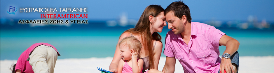 tarsanisgr Life insurance logo